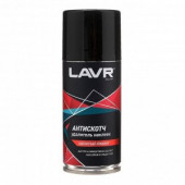LAVR Антискотч, 210 мл Ln1746 (12шт) LAVR Антискотч, 210 мл Ln1746 (12шт)