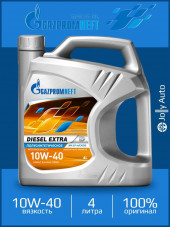 Газпромнефть Diesel Extra 10W-40 4л. Газпромнефть Diesel Extra 10W-40 4л.