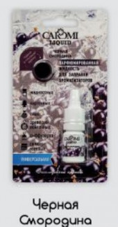 Ароматизатор подвесной CAROMI Чёрная смородина #1 Ароматизатор подвесной CAROMI Чёрная смородина #1