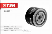 92367 Фильтр TSN масляный FIAT Ducato Sollers 2.3JTD 92367 Фильтр TSN масляный FIAT Ducato Sollers 2.3JTD