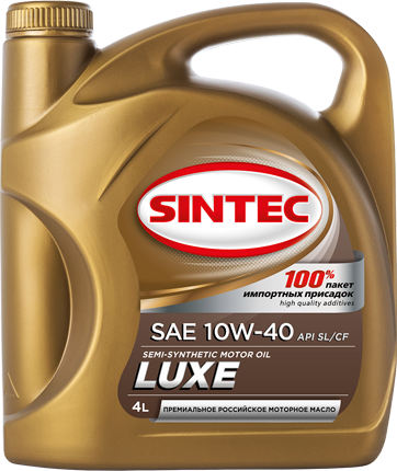 Масло мотор. SINTEC LUXE SAE 10W40  API SL/CF (4л) АКЦИЯ антисептик в подарок 1*4шт