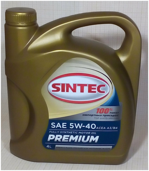 Масло мотор. SINTEC PREMIUM SAE 5W40  ACEA A3/B4(205л) 1*1шт
