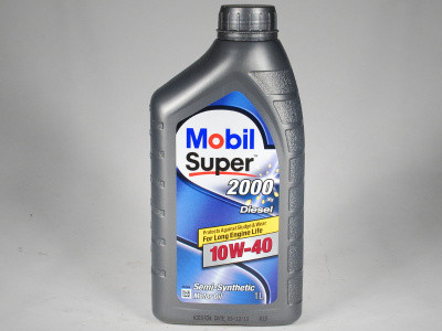 Масло мотор. Mobil 10W40 Super 2000 X1 (1л) 1*12 шт.(Турция)