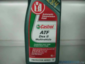 Масло трансм. Castrol ATF Dex II Multivehicle (1л) (TQ-D) Масло трансм. Castrol ATF Dex II Multivehicle (1л) (TQ-D)