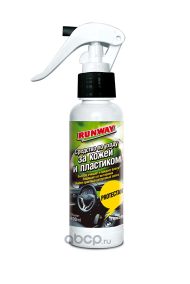 RW2007 Средство для ухода за кожей и пластиком (200 мл) (1*24) RW2007 Средство для ухода за кожей и пластиком (200 мл) (1*24)