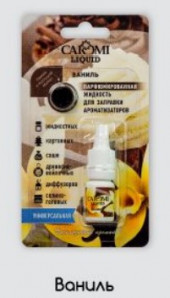 Ароматизатор подвесной CAROMI Ваниль #3 Ароматизатор подвесной CAROMI Ваниль #3