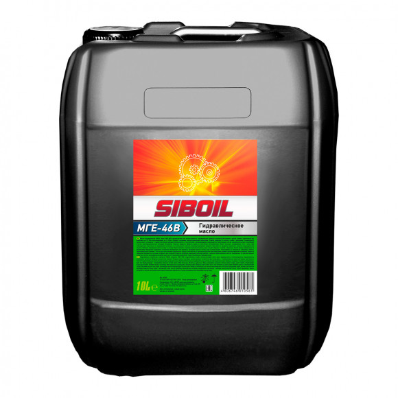 Масло гидрав. Siboil МГЕ-46В  (10л) 1*2шт