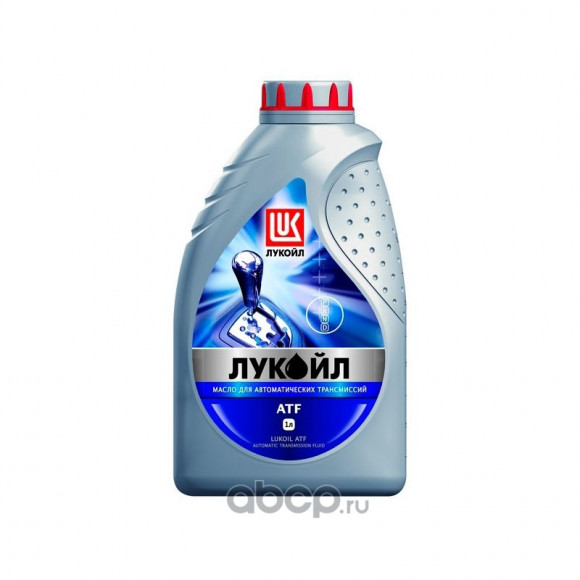 Масло трансм. ЛУКОЙЛ ATF Dex III  (1л) 1*12шт