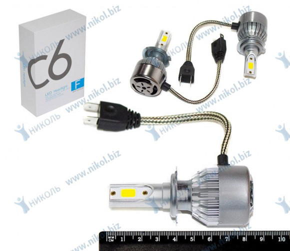 Лампа светодиод Н7 12-24V 6500K 3800 Lm в кор. (кт=2шт) с кулером Лампа светодиод Н7 12-24V 6500K 3800 Lm в кор. (кт=2шт) с кулером