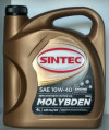 Масло мотор. 10W40  SINTEC  Молибден API SJ/CF  (4л) 1*4шт