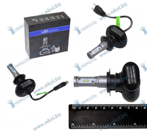 Лампа светодиод Н7 12-24V 6500K 4000 Lm в кор. (кт=2шт) пассивная с-ма охл-я Лампа светодиод Н7 12-24V 6500K 4000 Lm в кор. (кт=2шт) пассивная с-ма охл-я