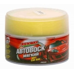 RW6093 Мягкий автовоск (300 мл) (1*12) RW6093 Мягкий автовоск (300 мл) (1*12)