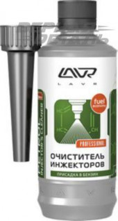 LAVR Очиститель инжекторов в бензин на 40-60 л, 310 мл Ln2109 (20шт) LAVR Очиститель инжекторов в бензин на 40-60 л, 310 мл Ln2109 (20шт)