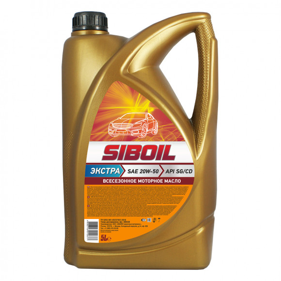 Масло мотор. 20W50 Siboil ЭКСТРА  (5л) 1*3шт