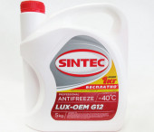 Антифриз A-40 Sintec LUX G12 (красный) АКЦИЯ 1кг бесплатно (5 кг) 1*4шт