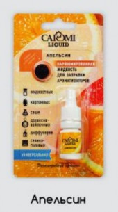 Ароматизатор подвесной CAROMI Апельсин #7 Ароматизатор подвесной CAROMI Апельсин #7