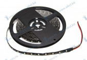 Лента светодиодная 12 V 5м 300SMD (35*28 мм) белая (катушка) Лента светодиодная 12 V 5м 300SMD (35*28 мм) белая (катушка)