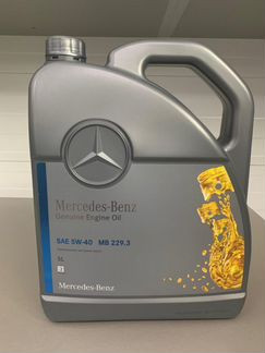 Масло моторное 5W40 МВ 229.3 5л. (Европа) Масло моторное 5W40 МВ 229.3 5л. (Европа)