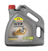 Масло мотор. 10W40 Castrol Magnatec GTX Ultraclean (4 л) Масло мотор. 10W40 Castrol Magnatec GTX Ultraclean (4 л)
