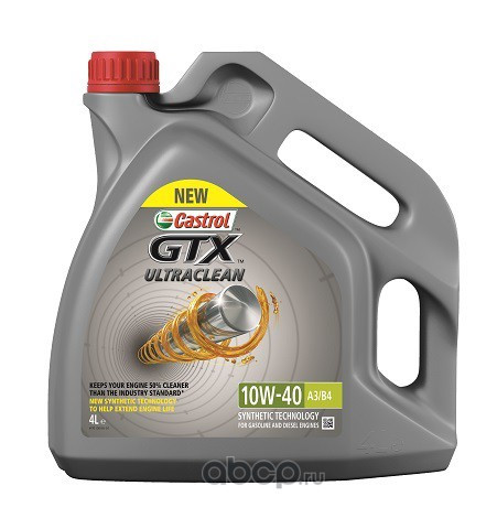Масло мотор. 10W40 Castrol  Magnatec GTX Ultraclean  (4 л)