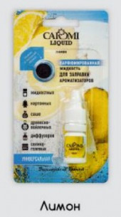 Ароматизатор подвесной CAROMI Лимон #9 Ароматизатор подвесной CAROMI Лимон #9