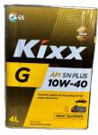 Масло моторн. Kixx 10W40 G SN Plus (полусинт.) (4л) 1*4 шт. (металл) Масло моторн. Kixx 10W40 G SN Plus (полусинт.) (4л) 1*4 шт. (металл)