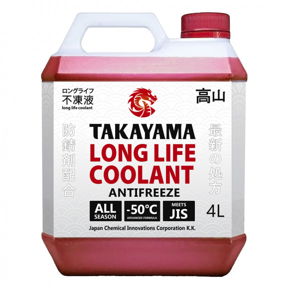 Антифриз TAKAYAMA Long Life Coolant Red -50 (4л) (1*4)